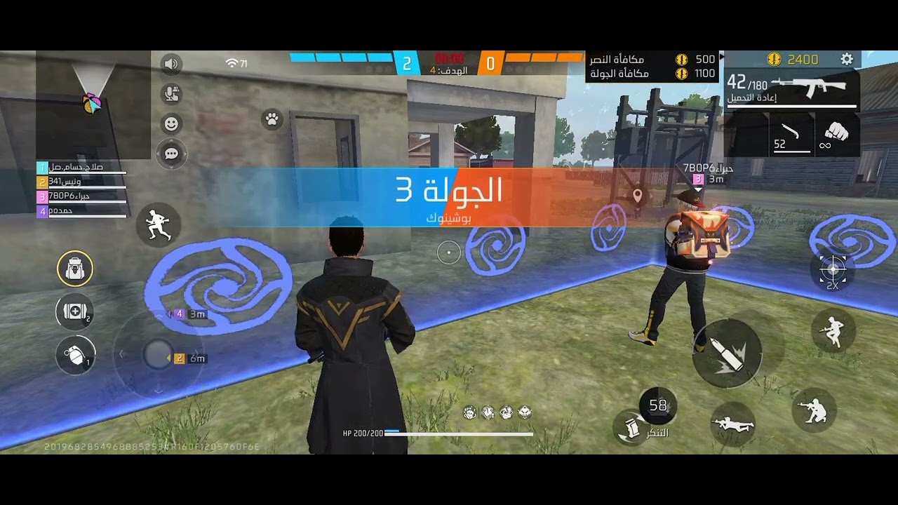 ٦ فبراير ٢٠٢٦
