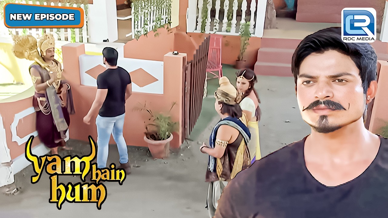 भिड़े बिल्डर के सामने क्यों कांप उठे यमराज? | Yam hain Hum | यम हैं हम | Full Episode 272+273+274