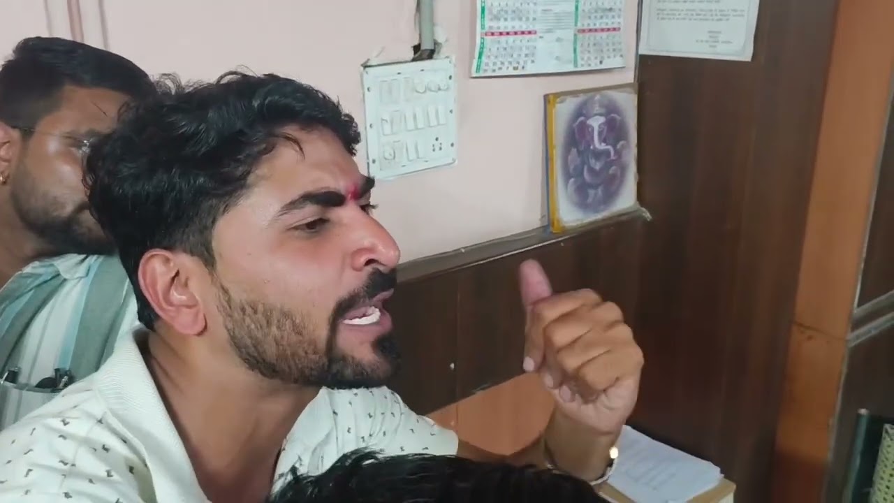 MP PHARMACY COUNCIL REGISTRATION UPDATE 😳