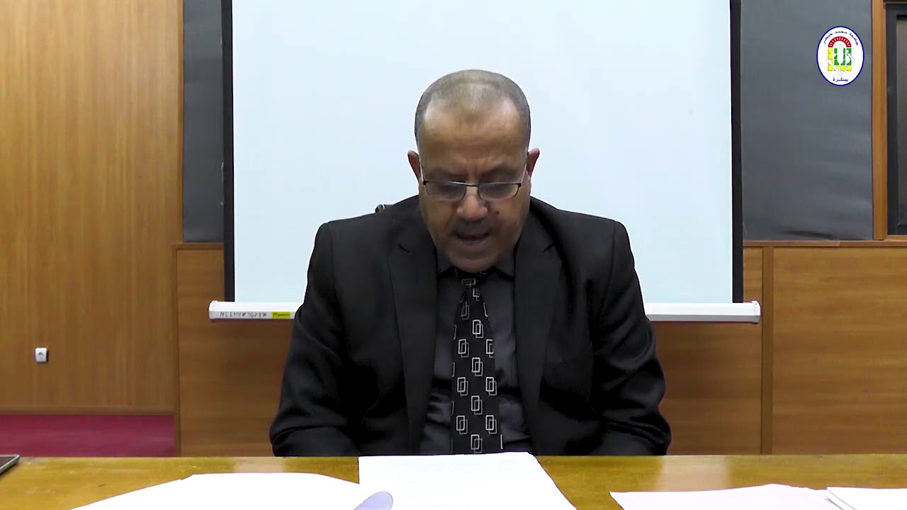 المحور الثالث :1/ مفهوم الثقــافة