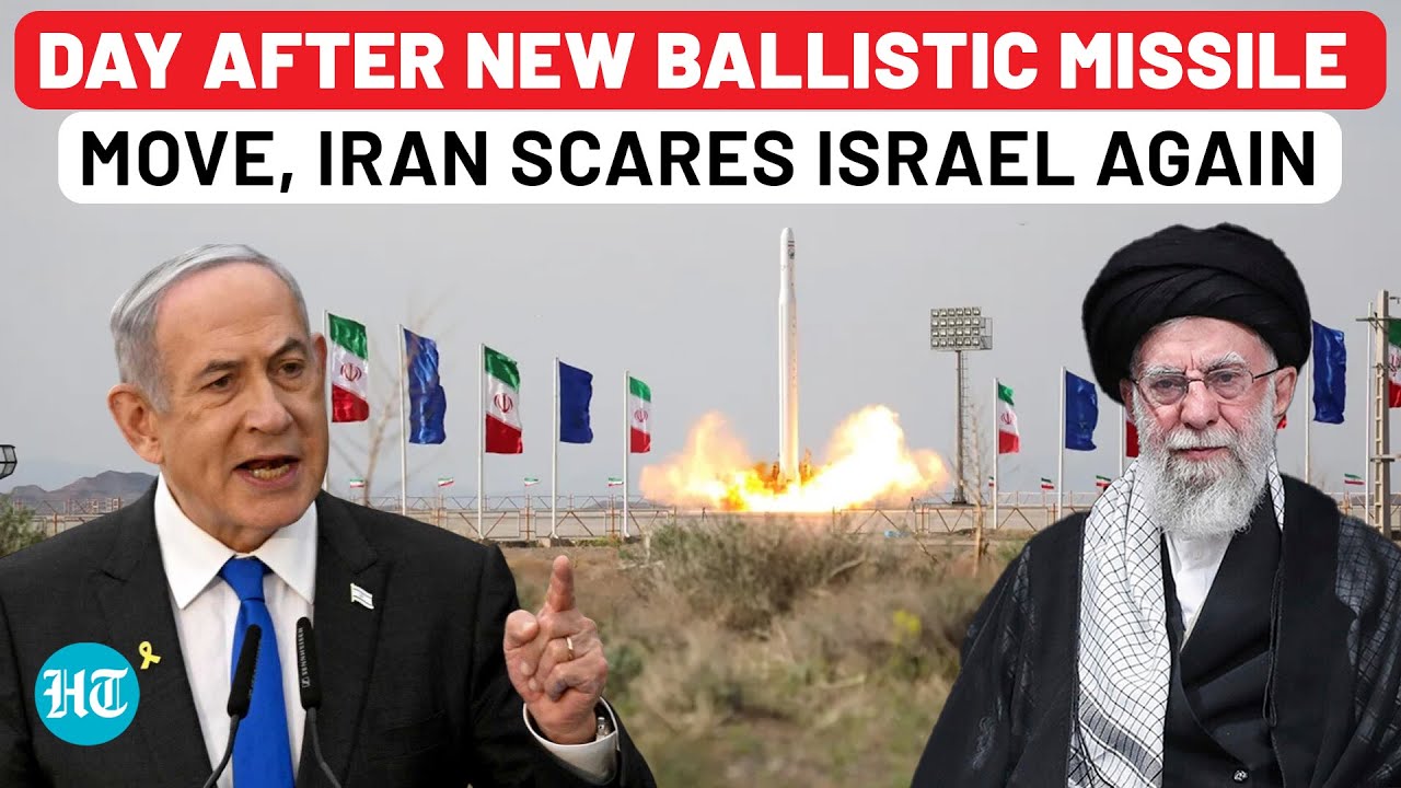 Day After Iran's New Ballistic Missile Move, IRGC Aerospace Force Gives Fresh Scare To Israel, US