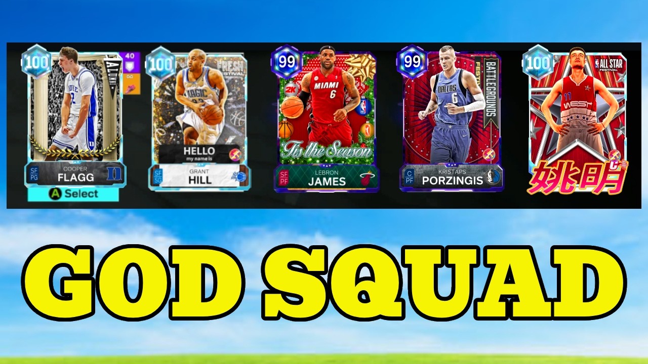 Я использовал команду богов в режиме MyTeam в NBA 2k26!