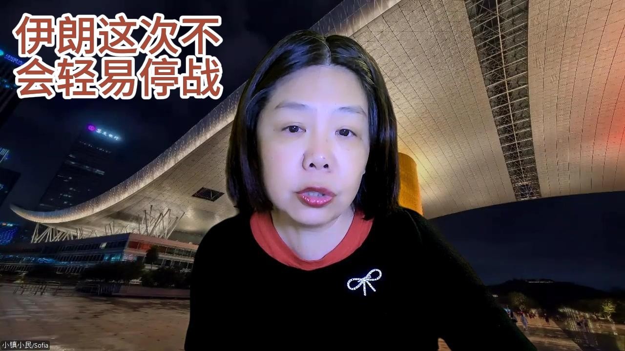 懂王这次彻底失算 以色列危机四伏 CIA与伊朗恩怨 莫迪又站错队