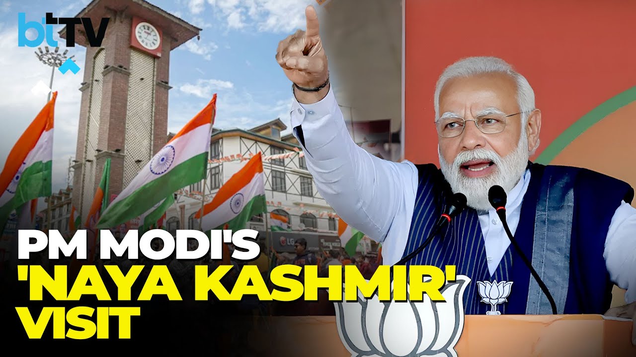 PM Modi First J&K Visit Since Article 370 Abrogation