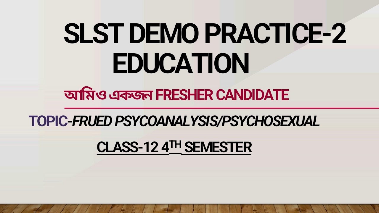 SLST-EDUCATION DEMO CLASS 2 