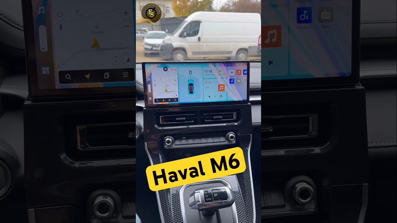 И снова Haval M6, но с более ТОПовой магнитолой Подробности в видео