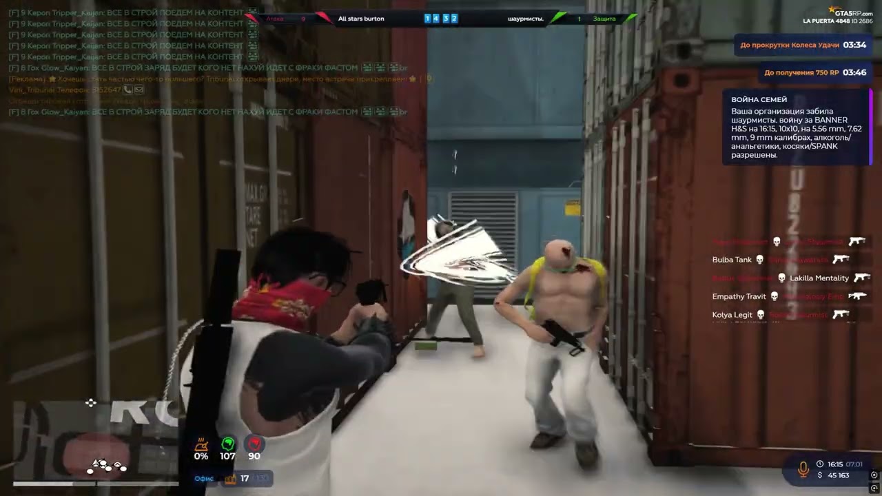 gg