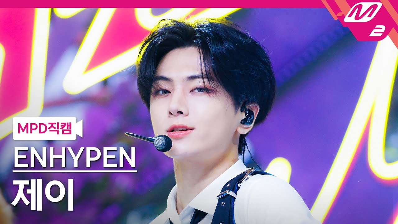 [MPD직캠] 엔하이픈 제이 직캠 4K 'Brought The Heat Back' (ENHYPEN JAY FanCam) | @MCOUNTDOWN_2024.8.8