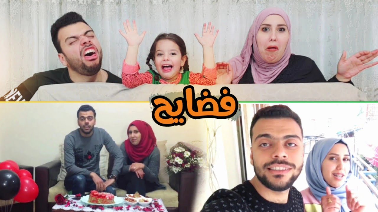 ردة فعلنا على فديوهاتنا القديمة || استفرغنا 🤮