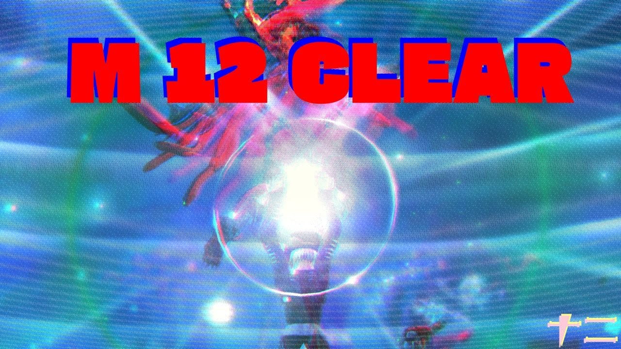【FFXIV】M12S P2 Clear - Aether PF 