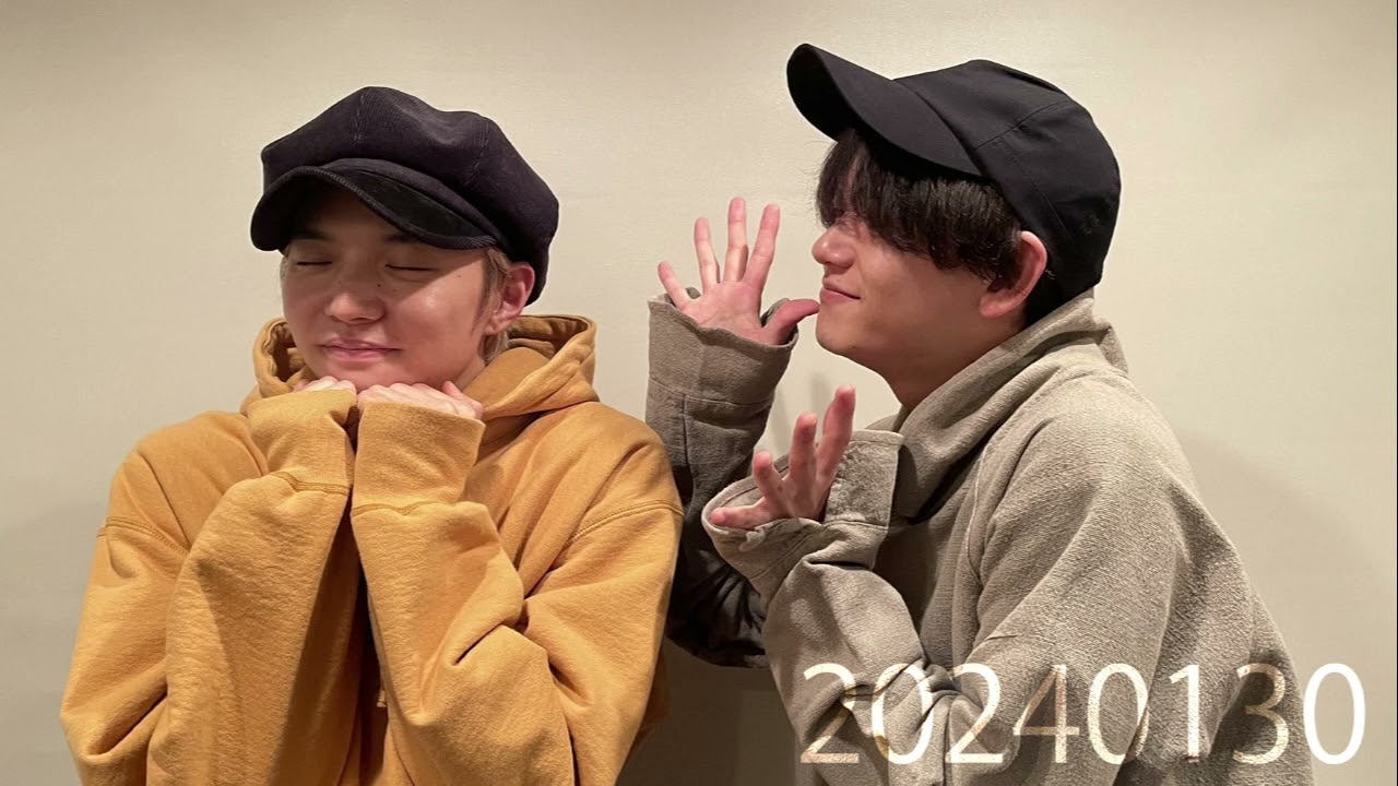 FANTASTIC RADIO 佐藤大樹 中島颯太（2024 01 30）