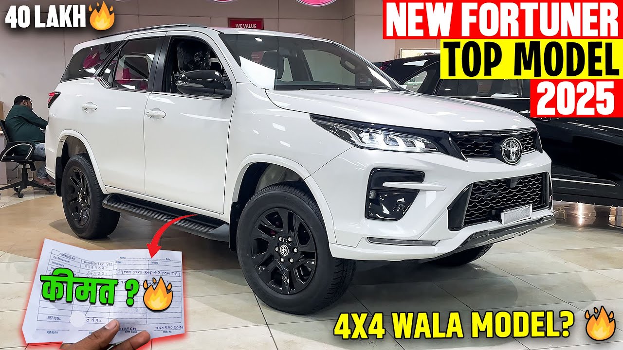 New Toyota Fortuner GR SPORT 2025 Model🔥नई ऑन रोड किमत के साथ