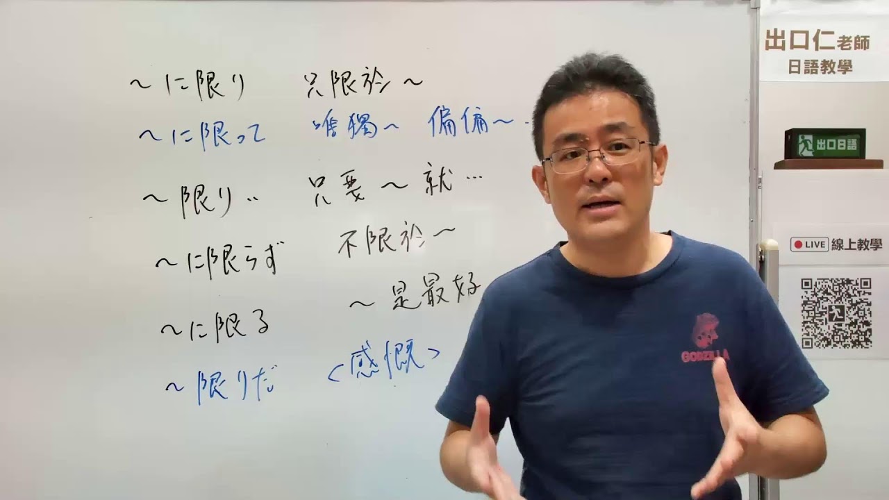 【Q&A生配信】みなさんの質問に答えます。【第200回】＜メンバー限定＞
