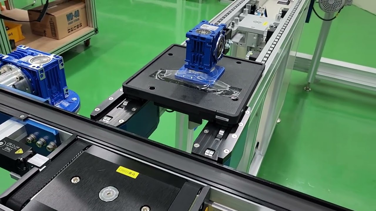 BOSCH CONVEYOR TYPE 물류라인