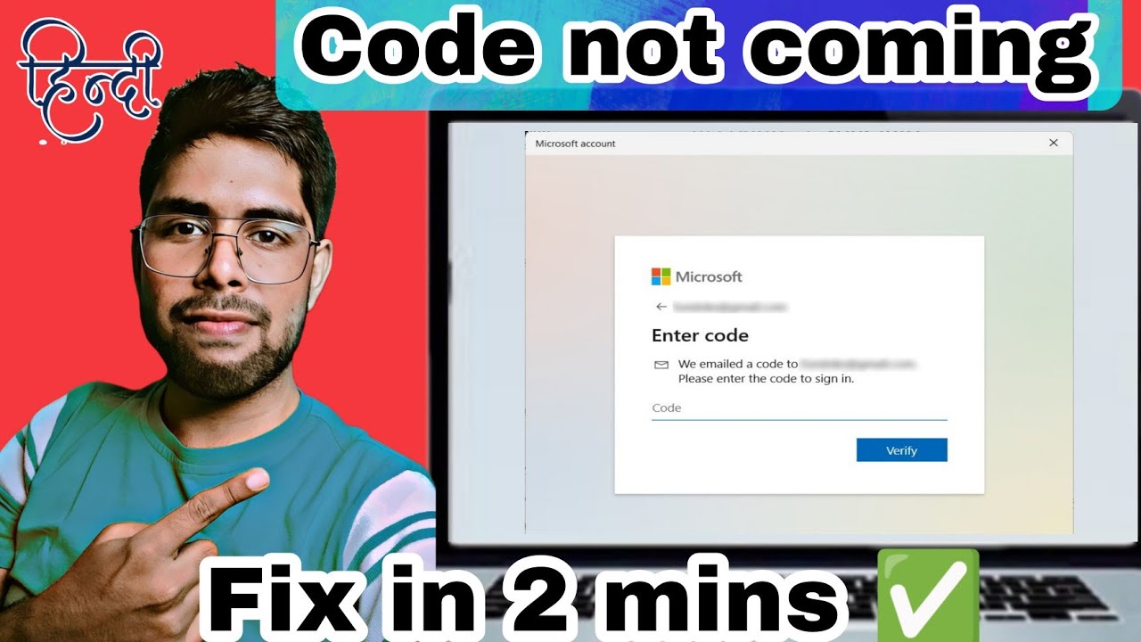 Code not receiving on Microsoft account #forgotpassword #MSA #outlookpassword #passwordreset