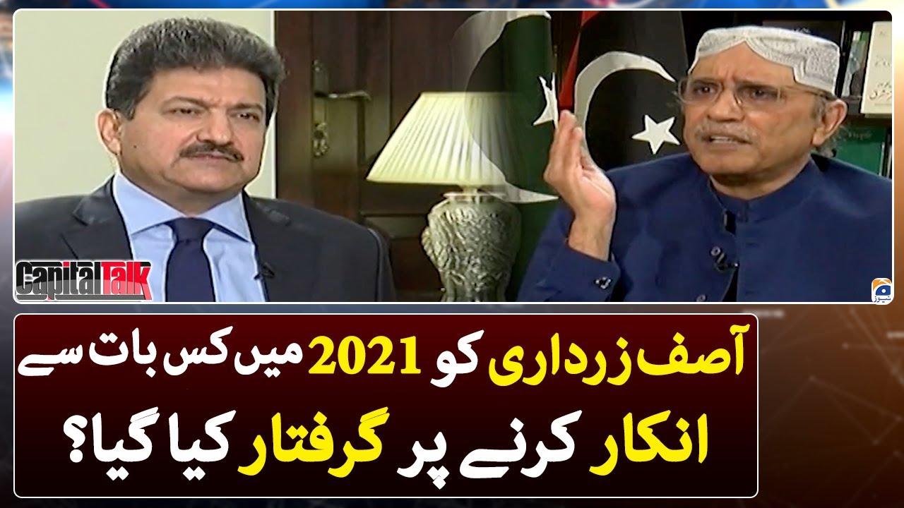 Asif Zardari shocking statement about his arrest in 2021? - Capital Talk - Hamid Mir
