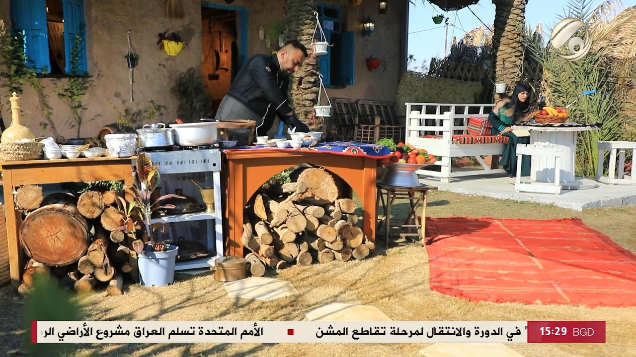 زاد وملح مع ابو علوش & امنة الزبيدي - اجنحة مشوية & برغل & شوربة الفطر | 2026/2/20