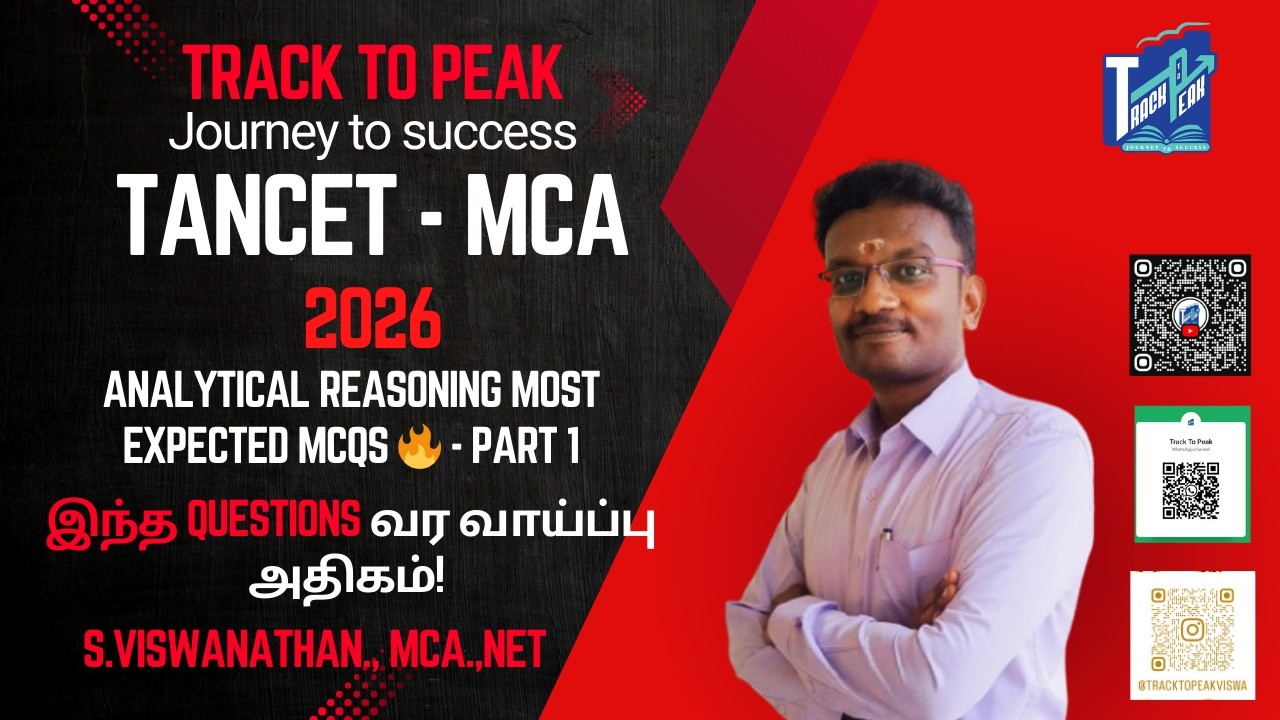 TANCET 2026 Analytical Reasoning - Part 1 😳 | இந்த Questions தவற விட்டா Mark குறையும்!