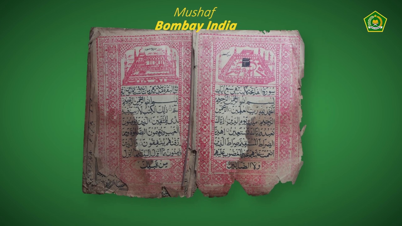 Sejarah Mushaf Al-Qur'an Cetak di Indonesia