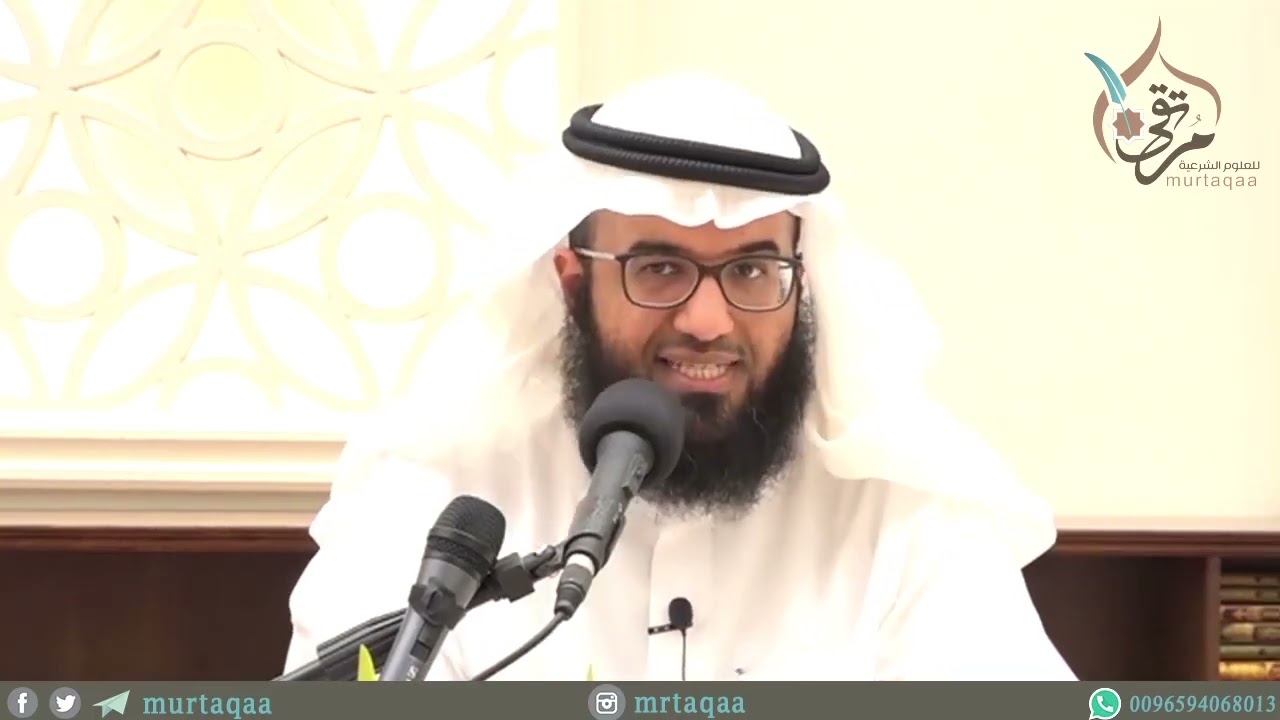 من ثمرات دراسة السيرة النبوية | د . مطلق الجاسر