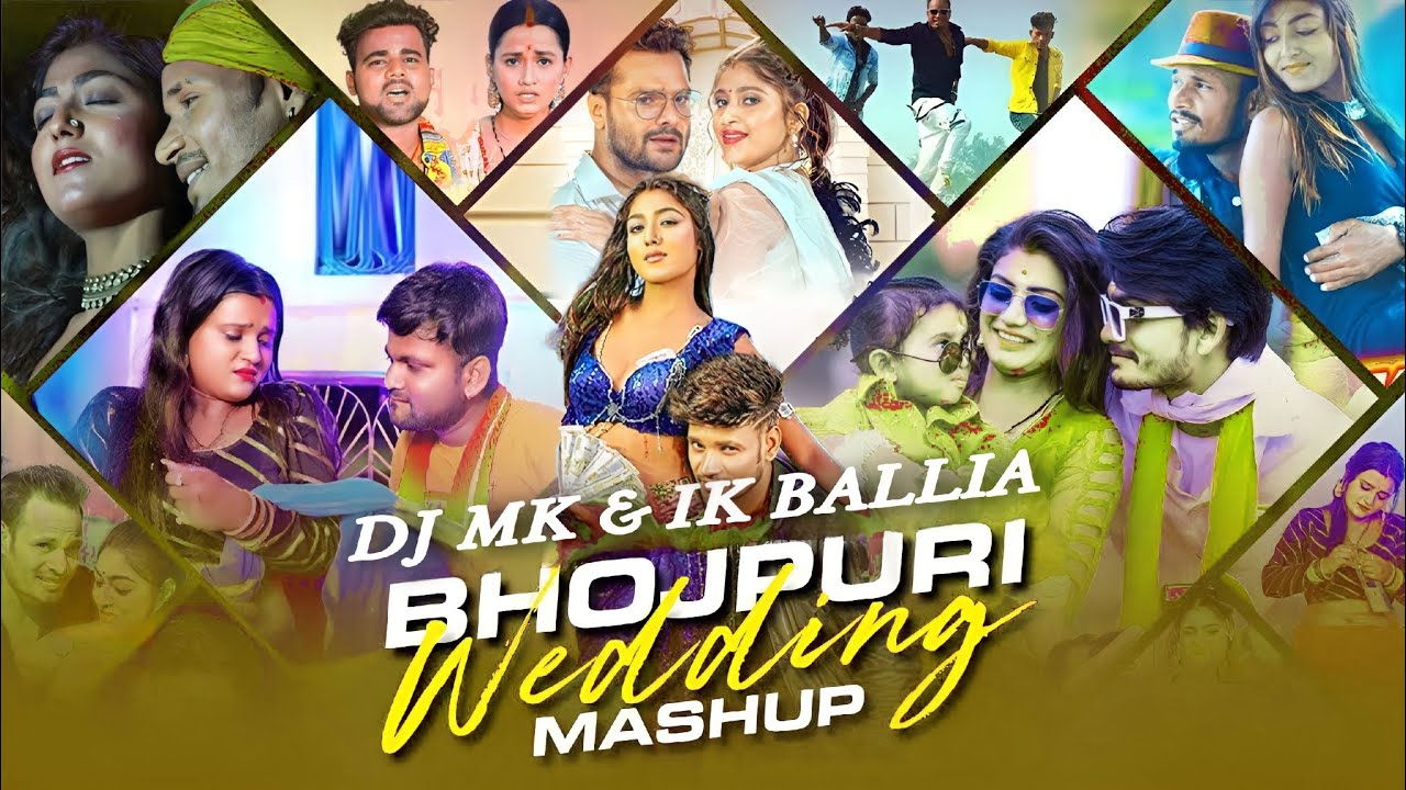 wedding dance | Bhojpuri Mushup | bhojpuri non stop Full Tahalka Is Trending Right Now remix #2023