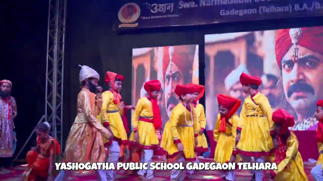 Chhava Theme