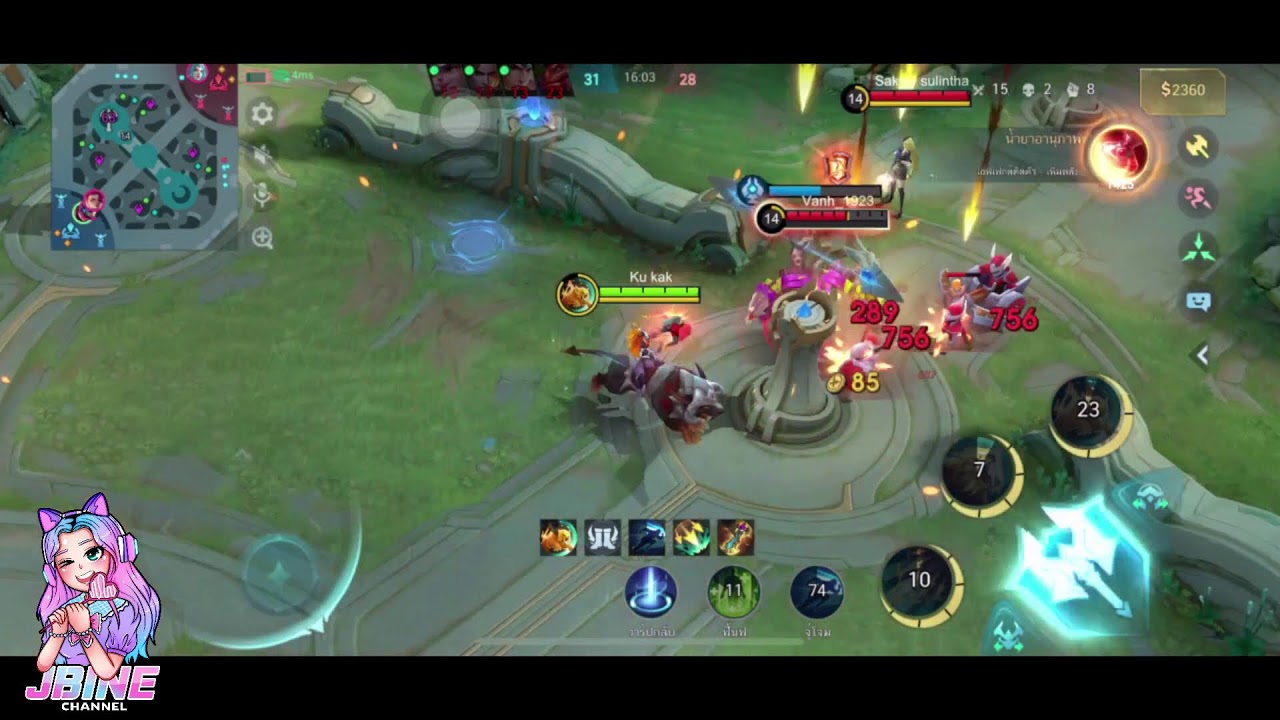 🔴 [LIVE] MLBB ตีป้อมดีกว่า ຕີປ້ອມ   #jbinech  #MLBB
