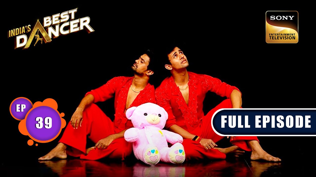 India's Best Dancer Season 3 | Bachpan Ki Yadein | Ep 39 | FE | 19 August 2023