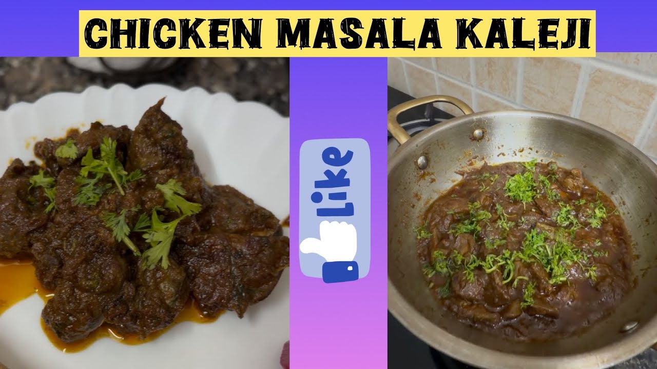 Soft Chicken Masala Kaleji Recipe | Easy Chicken Liver Masala Recipe | Cooking with Nabz