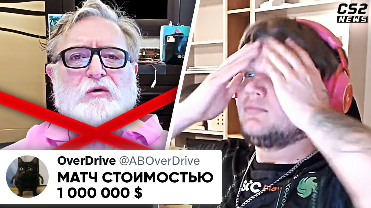 ДЕБЮТ СИМПЛА - САМЫЙ ДОРОГОЙ МАТЧ в ИСТОРИИ!? СКОЛЬКО СТОИЛ СИМПЛ? ЧИТЕРЫ ПРОСЯТ АНТИЧИТ! НОВОСТИ КС