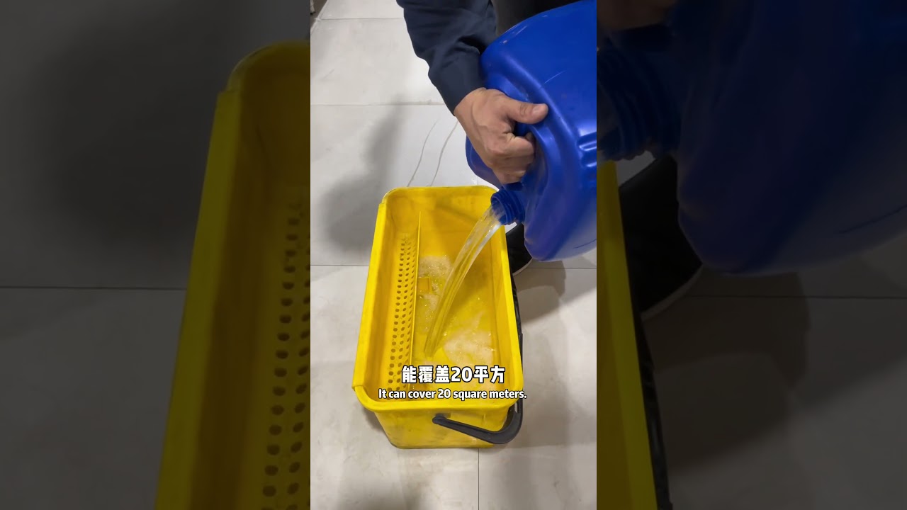 New anti-slip material solves the problem of slippery ceramic tiles