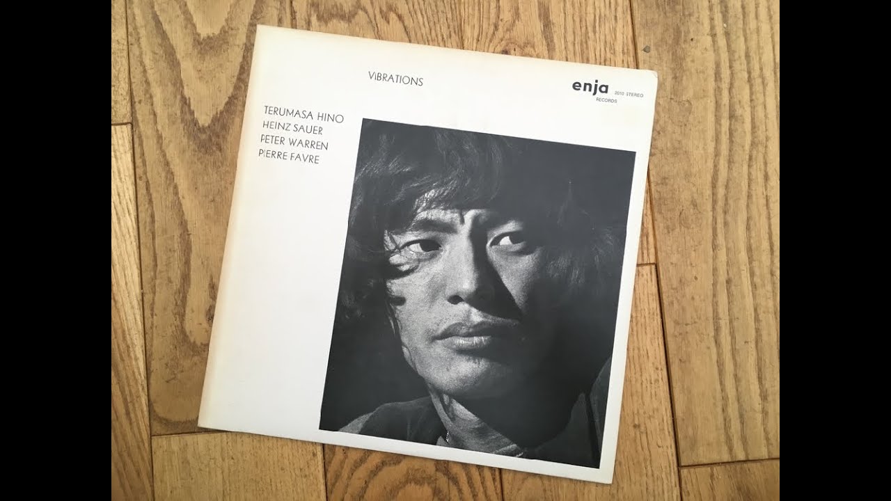 Terumasa Hino - Vibrations