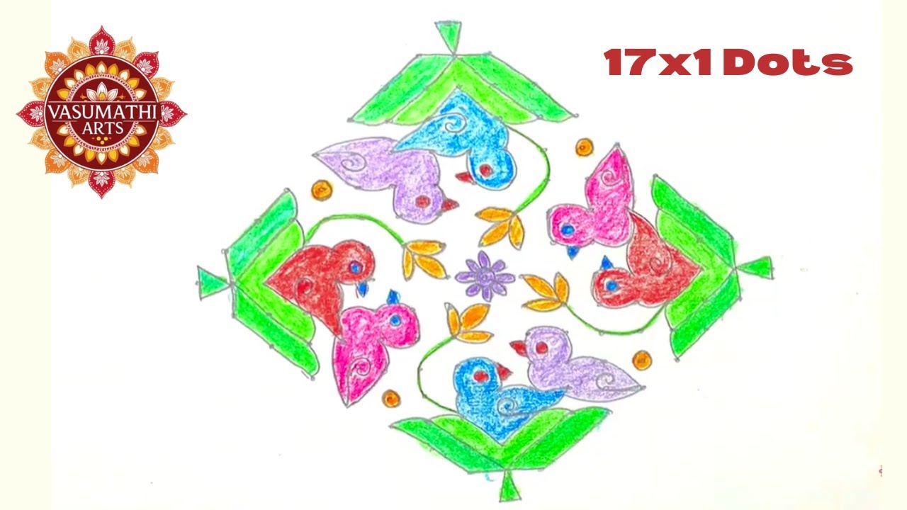 17x1 చుక్కల ముగ్గు | Birds Rangoli Step by Step Tutorial |Vasumathi Arts #VasumathiArts #rangoli