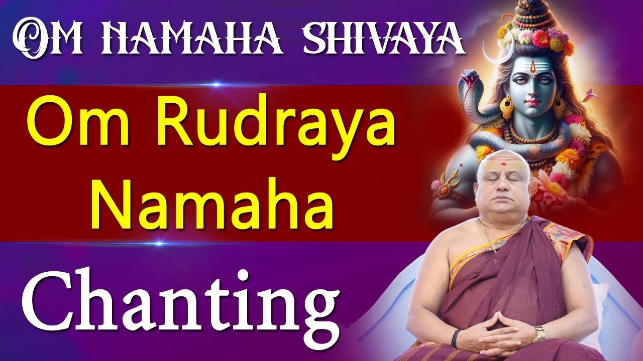 Om Namah Shivaya chanting | Om Rudraya Namaha chanting | Juke Box | Siddhaguru