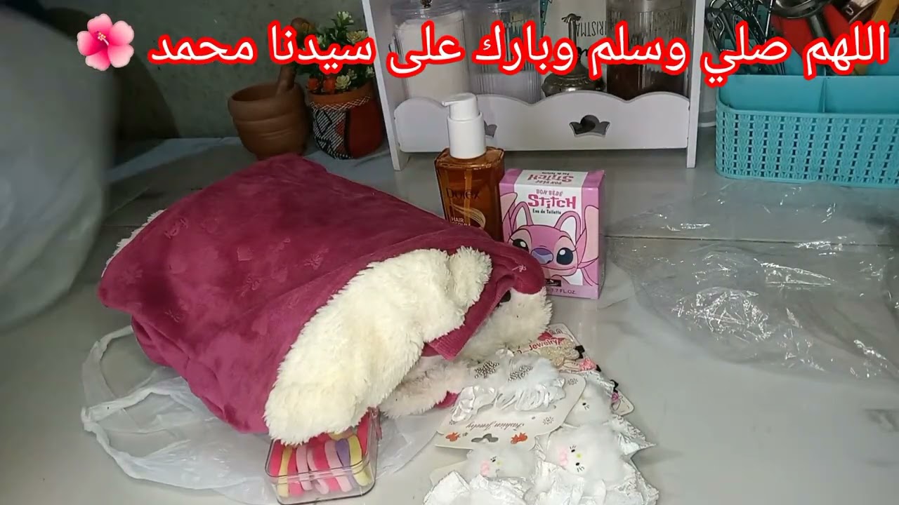اول فديو في قناتي الثانية فتحتلكم قلبي خواتاتي راني في دارنا عند ميمتي🥰