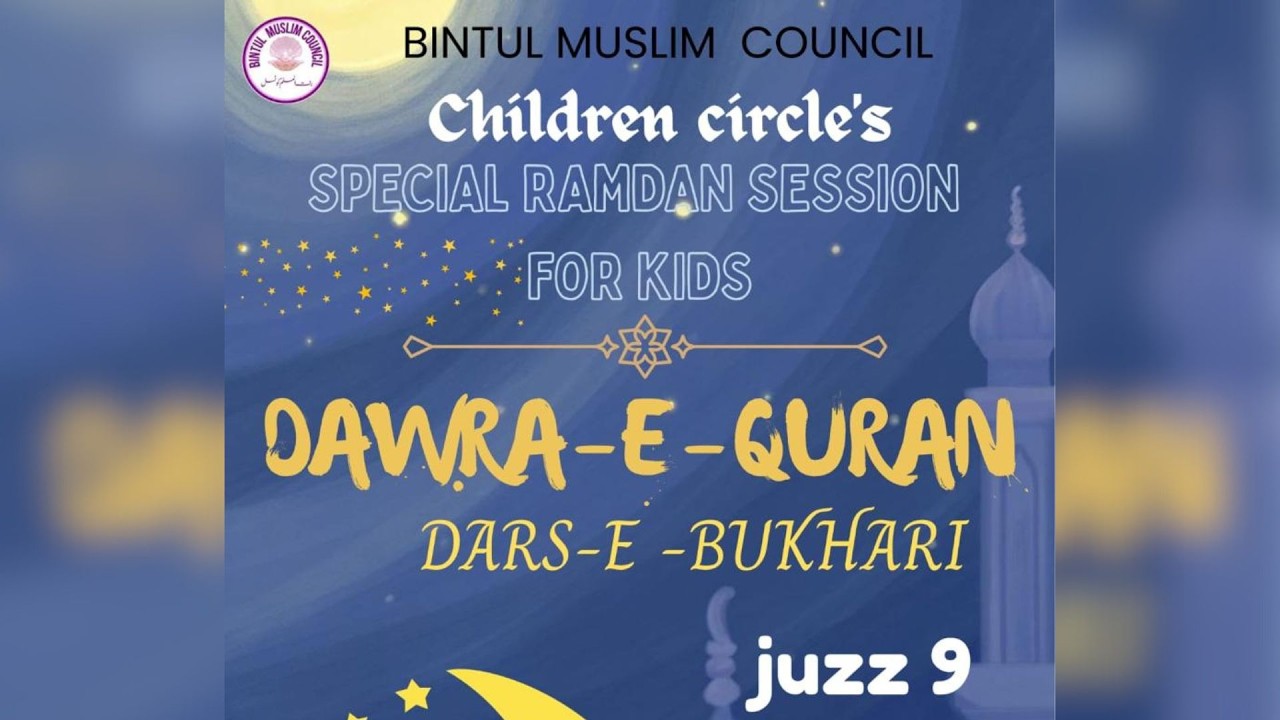 RAMADAN CHILDREN'S CIRCLE | JUZZ 09