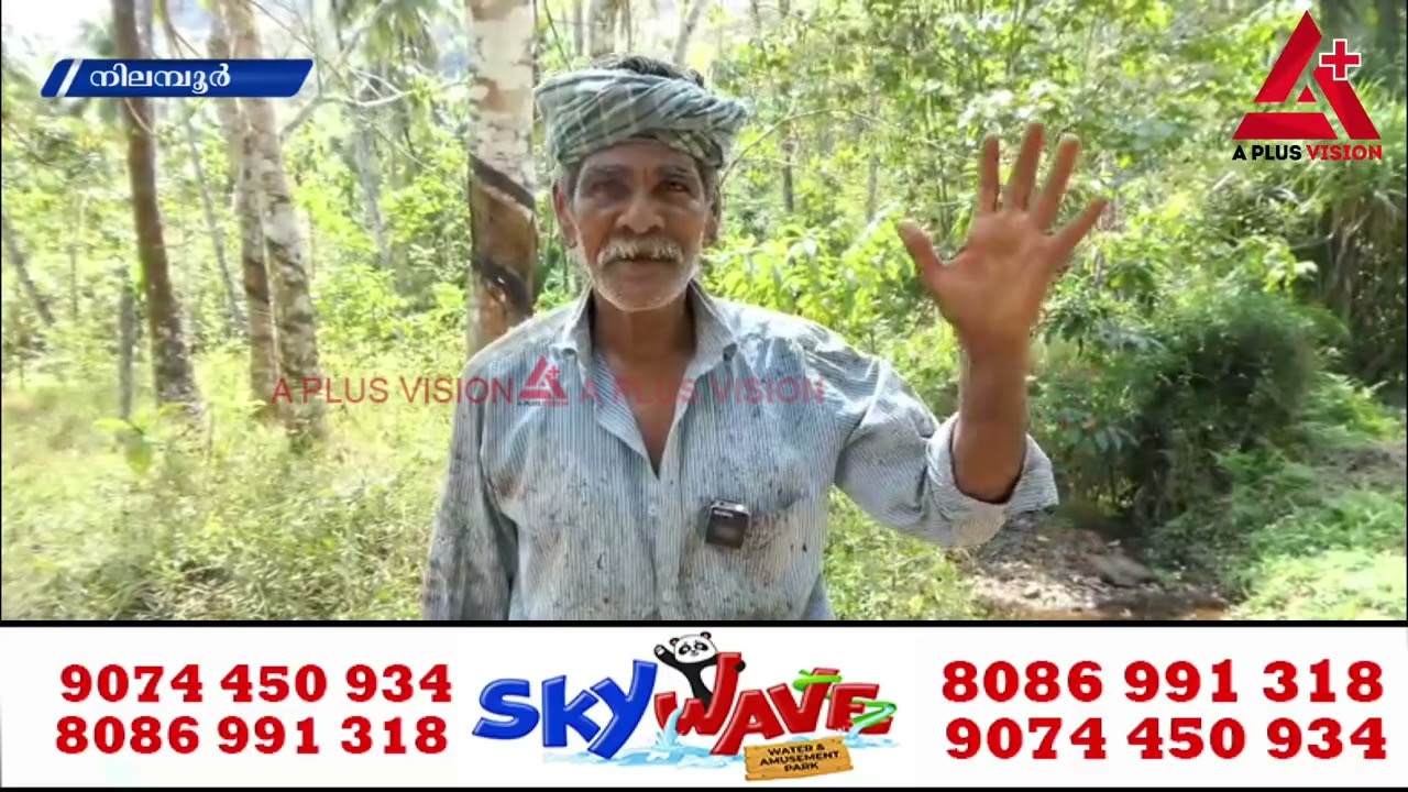 മൂലേപ്പാടം-വിജയപുരം റോഡിൽ നാട്ടുകാർക്ക് ഉപകാരം ഇല്ലാത്ത സ്ഥലത്ത് MPഫണ്ട് ചെലവഴിക്കുന്നതിൽ പ്രതിഷേധം