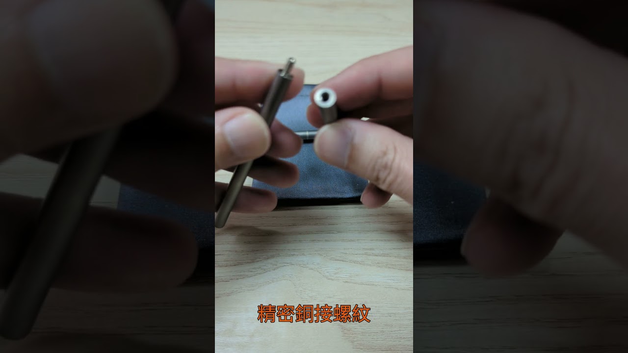 【山道具屋】戶外登山必備的吃飯傢伙~Adnangear Ta8119 超輕摺疊鈦筷子