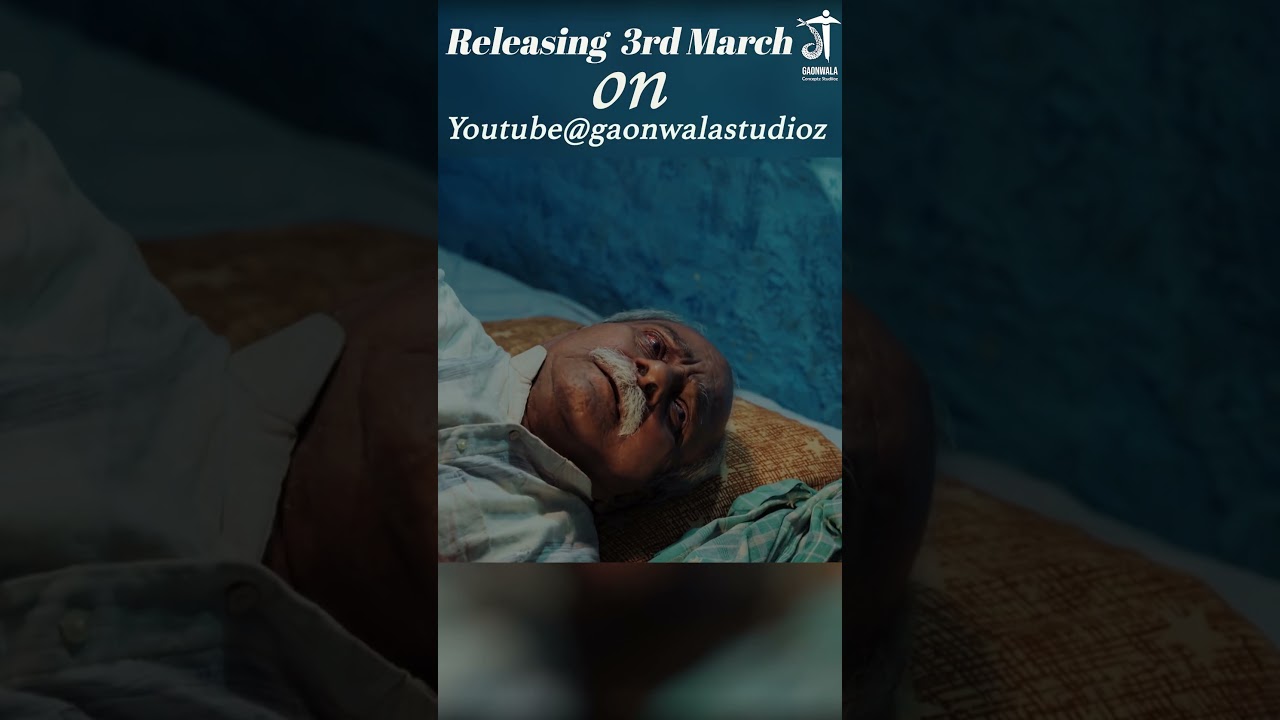 The Gaon Diaries - Official Trailer |  @gaonwalastudioz ​
