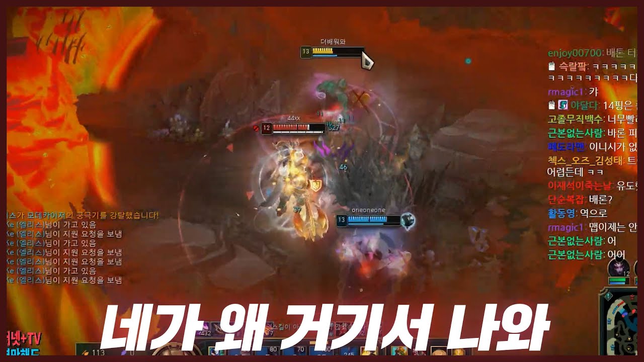 2대2 팬미팅