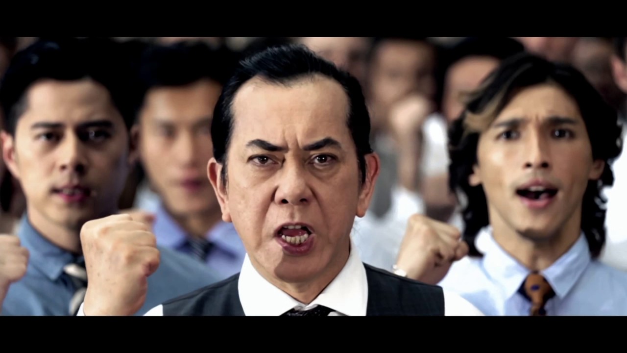 MoneySQ 貸款冷靜期 2'足版 廣告 - 黃秋生、趙學而、SHINE、林二汶 [HD]