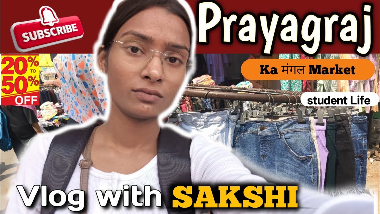 Prayagraj vlog with Sakshi @Brownie_Sakshi @Sakshi_World19 @SakshiChannel19 #viralvideo#vlog #travel