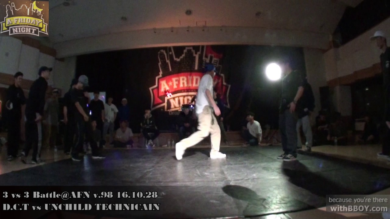 [TOP8-4]D.C.T vs UNCHILD TECHNICAIN(w) @AFN vol.98 | withBBOY