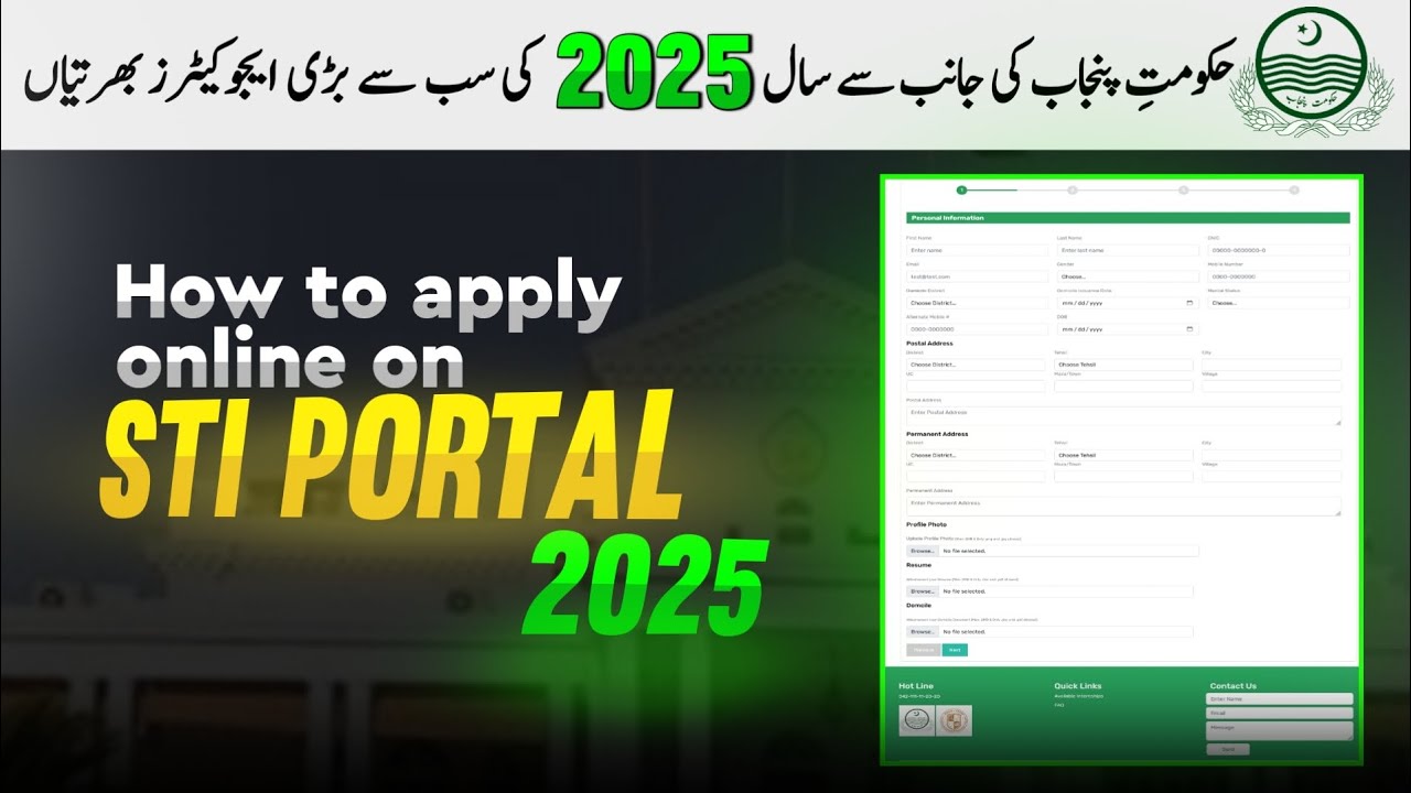 How to apply on STI portal? | STI jobs 2025