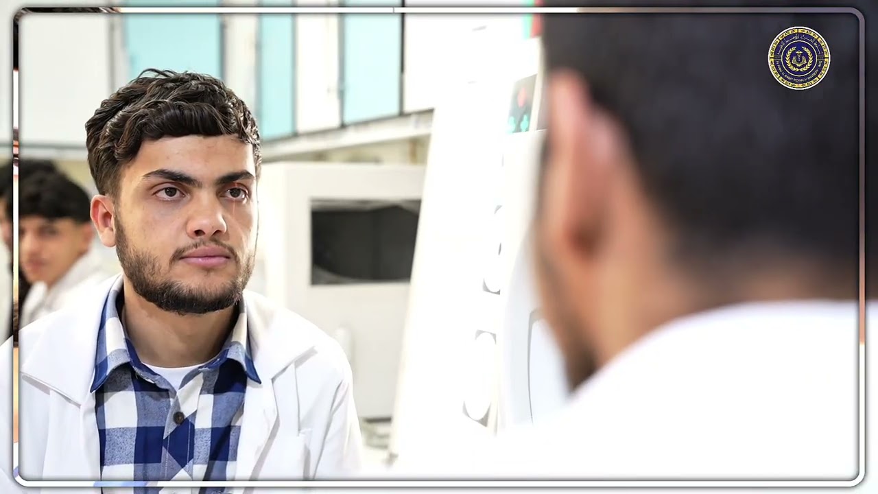 قسم تقنيات فحص البصر - المعهد التقني النجف 