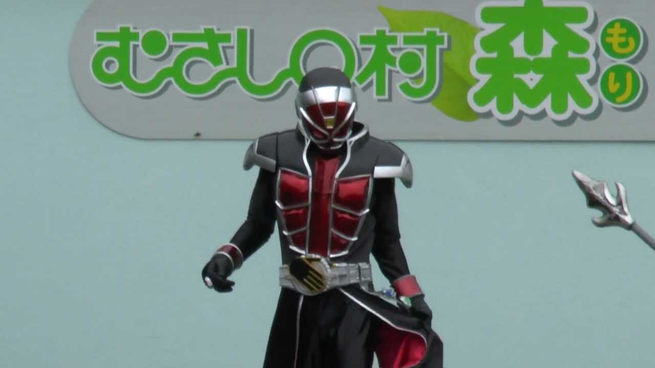 仮面ライダーウィザードショー KAMEN RIDER WIZARD