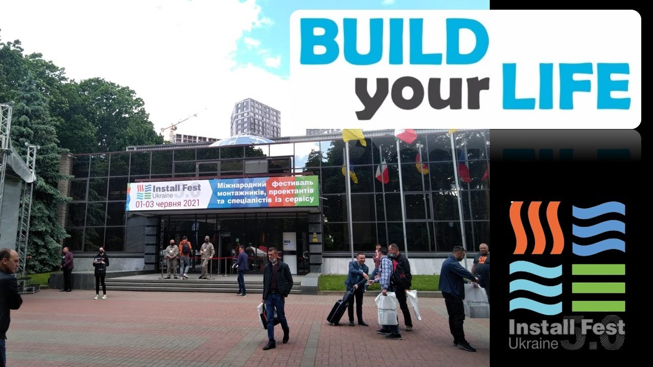 Install Fest Ukraine 5.0 [Kyiv, June 1-3, 2021]