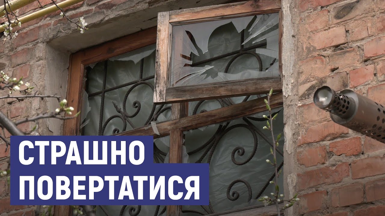 У Лебедині мешканці переборюють свої страхи, щоб повернутися у власні квартири