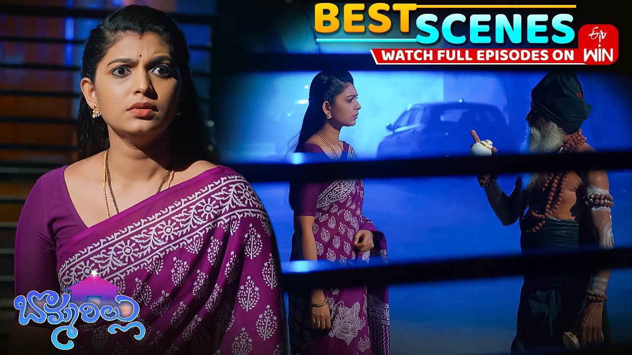 Bommarillu Best Scenes : 16th January 2026 Episode Highlights | Watch Full Episode on ETV Win