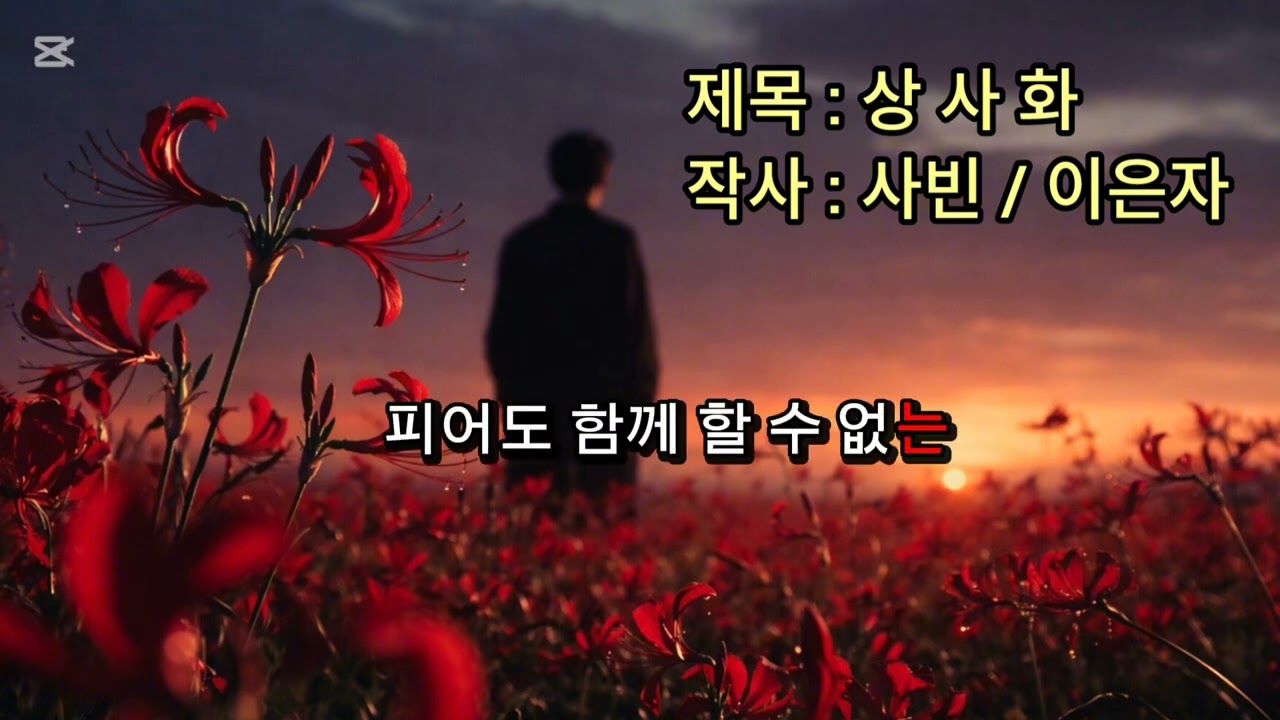 2026년 2월 7일